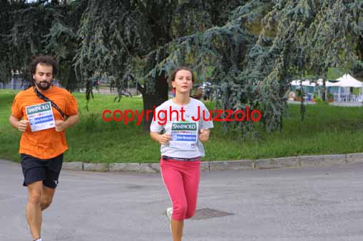 IMG_7977
