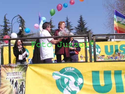 P1010040