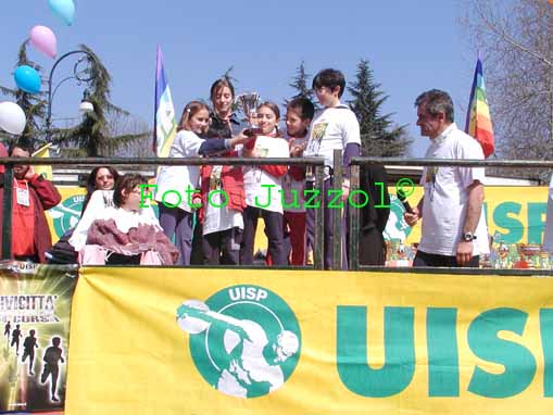 P1010049