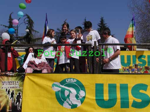 P1010050