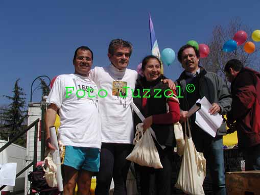 P1010057