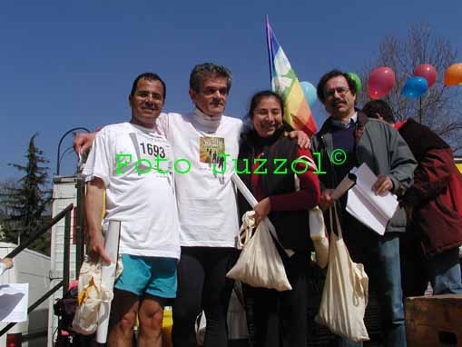 P1010058