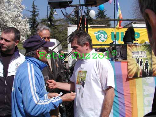 P1010059